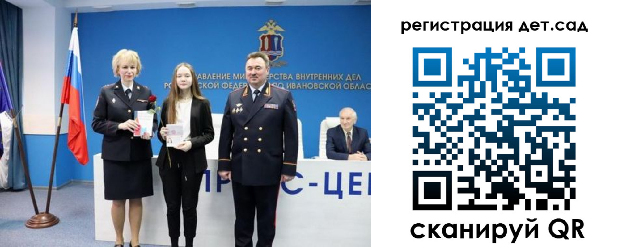 прописка поиск в Нижнем Новгороде